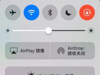 教程资讯：苹果录屏大师(AirPlayer)打不开怎么办 AirPlayer打不开的解决办法