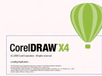 教程资讯：CorelDraw(CDR)X4常用快捷键有哪些 CorelDrawX4常用快捷键介绍