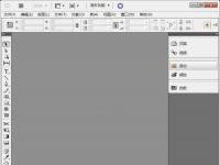 教程资讯：Adobe InDesign快捷键有哪些 Adobe InDesign快捷键介绍