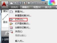 教程资讯：autocad2014怎么设置夹点 autocad2014入门教程