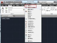 教程资讯：autocad2014怎么新建图层 autocad2014入门教程