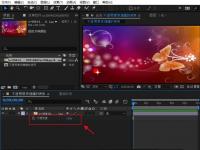 教程资讯：Adobe After Effects CS4不透明度快捷键是什么 快捷键介绍