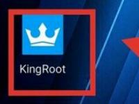 教程资讯：kingroot怎么开启root权限 kingroot开启root权限的方法