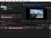 教程资讯：Adobe After Effects CS6全屏预览快捷键是什么 快捷键介绍