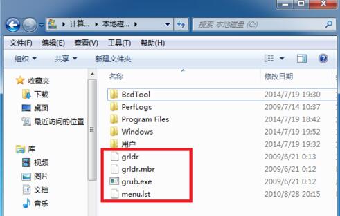 如何打开GRUB4DOS菜单