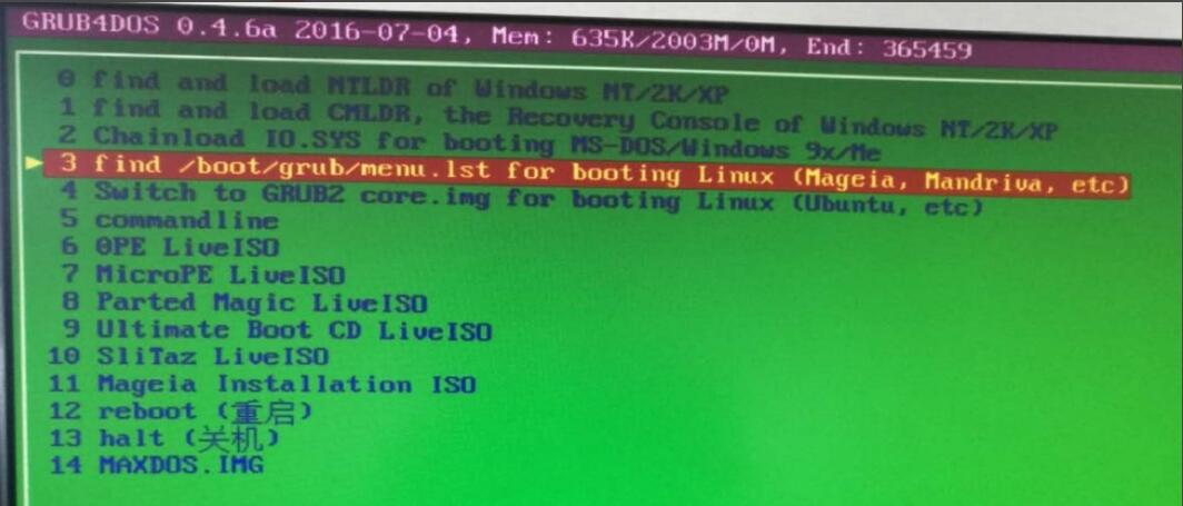 如何打开GRUB4DOS菜单