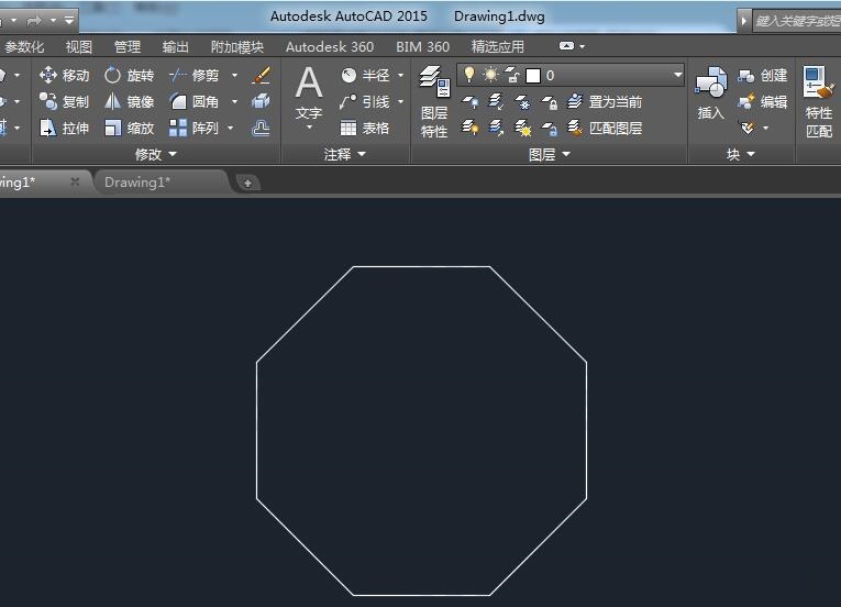 怎么在CAD2015中进行线型与对齐标注