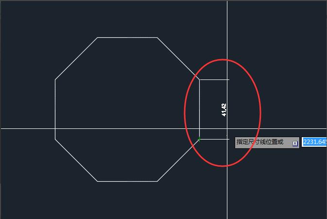 怎么在CAD2015中进行线型与对齐标注