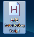 autohotkey使窗口置顶的操作教程截图