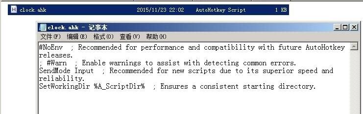 如何用AutoHotkey设置桌面时间