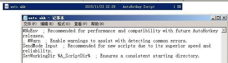 如何用AutoHotkey自定义复制粘贴键