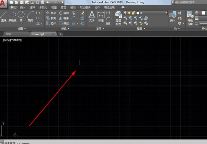 AutoCAD2019如何输入文字