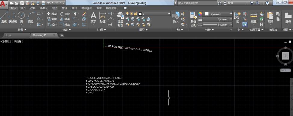 AutoCAD2019如何输入文字