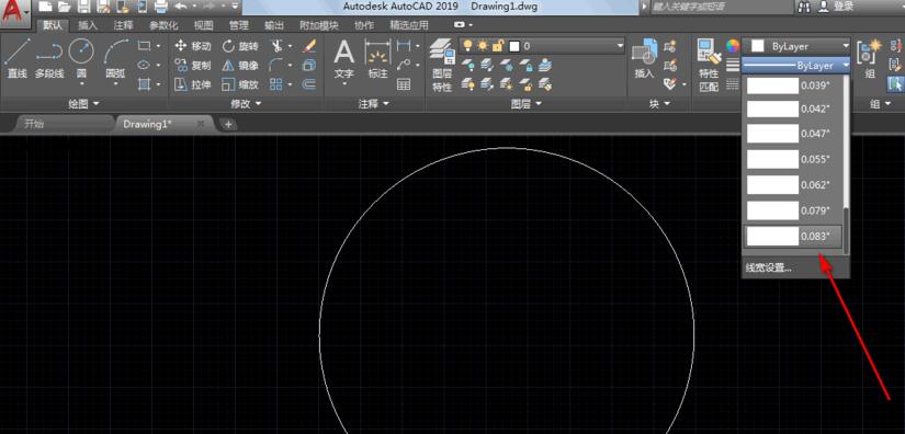 AutoCAD2019如何显示线宽