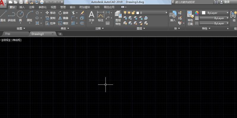 AutoCAD2019如何制作表格