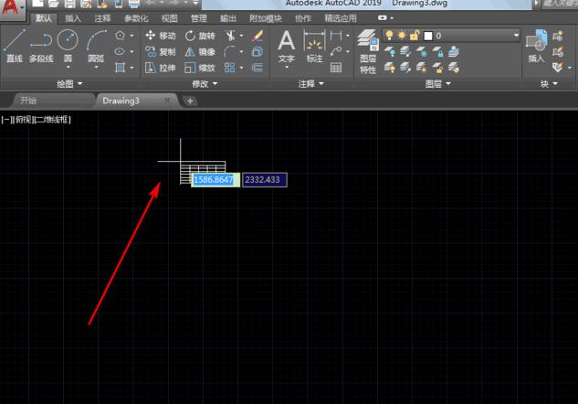 AutoCAD2019如何制作表格