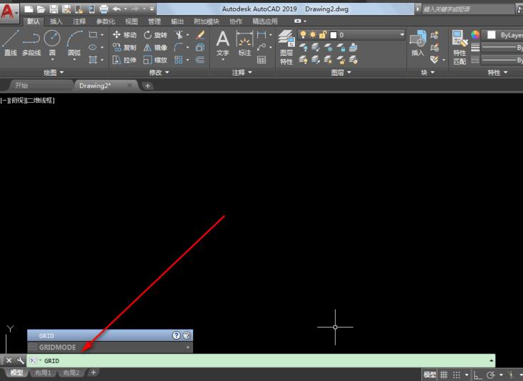 AutoCAD2019如何去掉背景上的网状白点