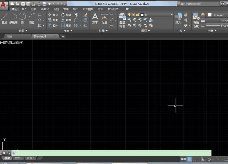 AutoCAD2019如何去掉背景上的网状白点