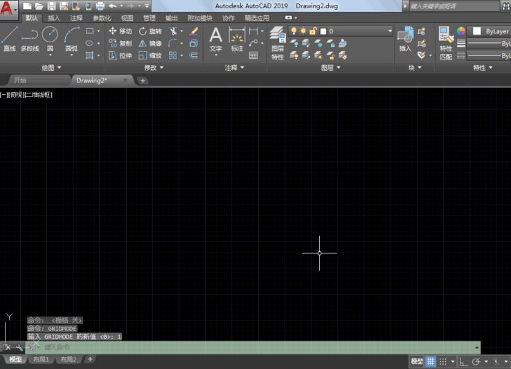 AutoCAD2019如何去掉背景上的网状白点