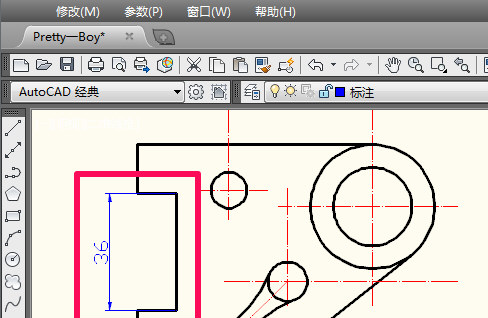 AutoCAD2019标注尺寸