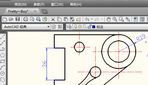 AutoCAD2019标注尺寸