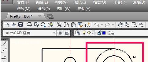 AutoCAD2019标注尺寸