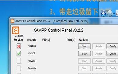 xampp怎么搭建php网站