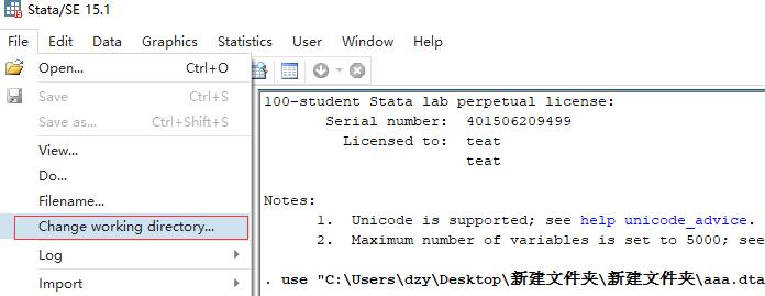 在stata中如何利用命令方式导入数据