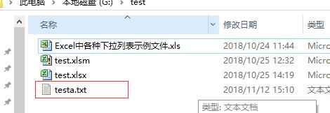 在stata中如何利用命令方式导入数据