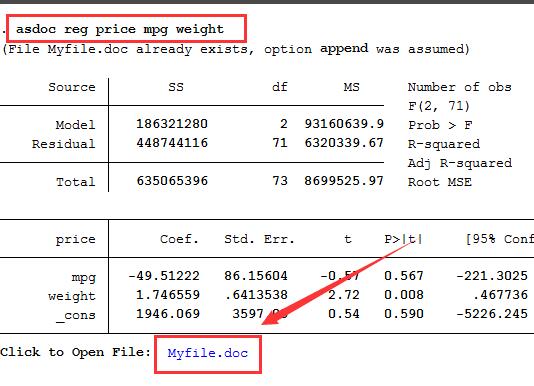 Stata怎样将回归分析结果直接导出到Word里？