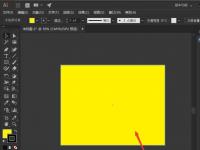 教程资讯：Adobe Illustrator cc2020锁定图层快捷键是什么 快捷键介绍