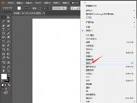 教程资讯：Adobe Illustrator CC 2019图层快捷键有哪些 图层快捷键介绍