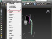 教程资讯：3Dmax取消孤立快捷键是什么 3Dmax取消孤立快捷键介绍