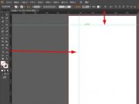 教程资讯：Adobe Illustrator CS6辅助线快捷键是什么 辅助线快捷键介绍