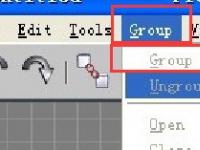 教程资讯：3dmax2019成组快捷键是什么 3dmax2019成组快捷键介绍
