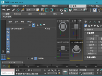 教程资讯：3dmax2019角度捕捉快捷键是什么 3dmax角度捕捉快捷键介绍