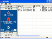教程资讯：使用3CDaemon怎么传输文件 TFTP软件3CDaemon使用教程