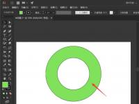 教程资讯：Adobe Illustrator CC 2019隐藏图层快捷键是什么 快捷键介绍