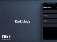 前沿资讯：苹果iOS 13系统更新：“黑暗模式”  iPad增加新功能