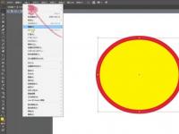 教程资讯：Adobe Illustrator cc2020描边快捷键是什么 描边快捷键介绍