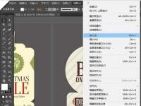 教程资讯：Adobe Illustrator CS6放大缩小快捷键是哪个 放大缩小快捷键介绍