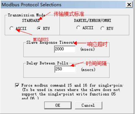 QQ截图20200917151026.jpg