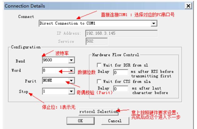 QQ截图20200917151020.jpg