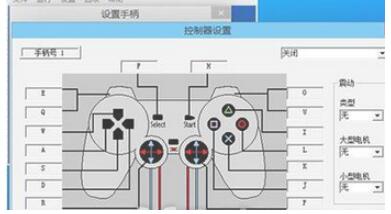 QQ截图20200917145631.jpg