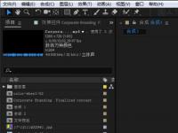 教程资讯：Adobe After Effects CS6上一帧快捷键是什么 上一帧快捷键介绍