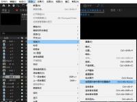 教程资讯：Adobe After Effects CC 2019锚点居中快捷键是什么 快捷键介绍