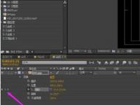 教程资讯：Adobe After Effects CC 2019关键帧快捷键是什么 快捷键介绍