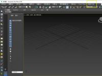 教程资讯：3dmax2018阵列快捷键怎么设置 阵列快捷键的设置方法