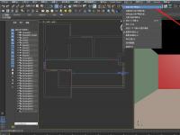 教程资讯：3Dmax默认快捷键怎么恢复 3Dmax恢复默认快捷键的方法