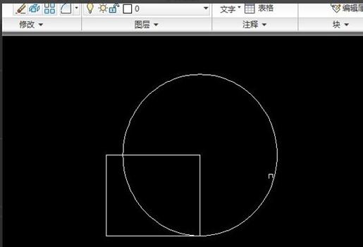 AUToCAD2010怎么快速建立块？